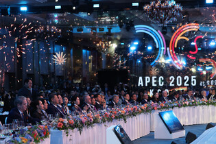 APEC summit dinner
