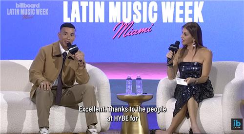 문경새재서 MV 찍은 대디 양키 "K팝과 라틴 만나 새로운 감각"