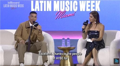 문경새재서 MV 찍은 대디 양키 "K팝과 라틴 만나 새로운 감각"