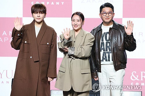 Urban Zakapa Says ‘Suzy Was the Muse for Our New Song’