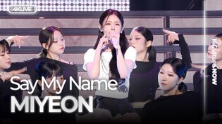 [4K LIVE] MIYEON(미연) 'Say My Name' Showcase Stage