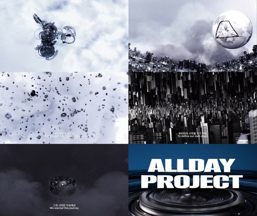 Allday Project to return with 'One More Time' this month
