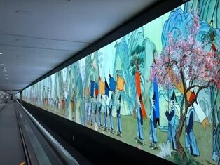 Joseon-Era Royal Murals, National Treasures of Seoul, Pyongyang to Greet Travelers at Incheon Airport