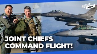 Joint Chiefs lead first alliance flight, defense heads address major military issues