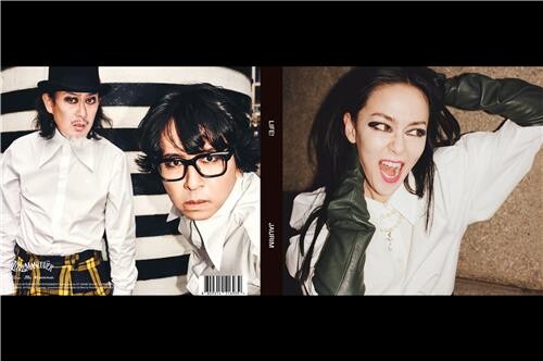 자우림, 정규 12집 