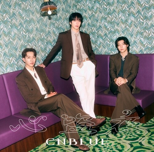 CNBLUE Unveils 15th Japanese Single “Shintoya”