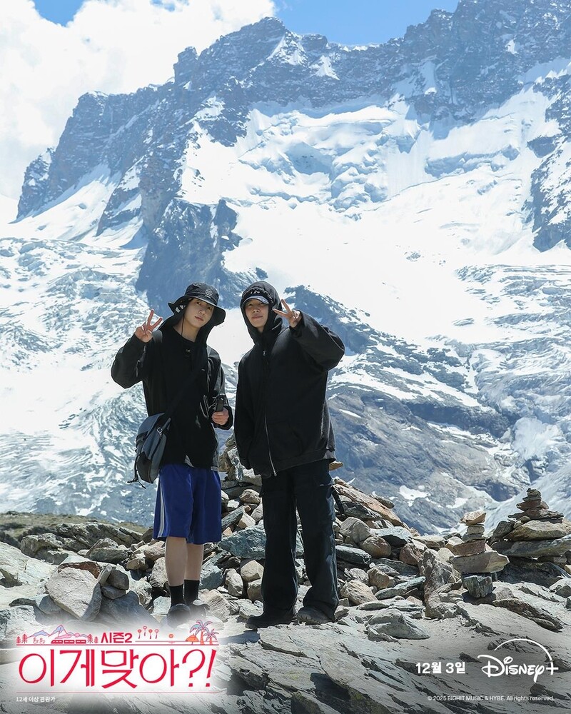BTS 지민·정국의 2번째 우정여행…디즈니+