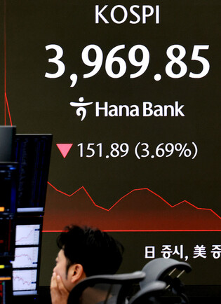 Seoul stocks nose-dive