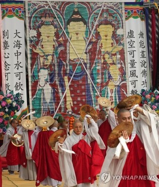 Taego Order to Hold Yeongsanjae Ceremony at Gwanghwamun on Nov. 8