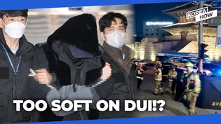 Uproar over DUI leniency after Japanese tourists struck by drunk driver