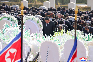 State funeral for ex-N. Korean ceremonial head of state