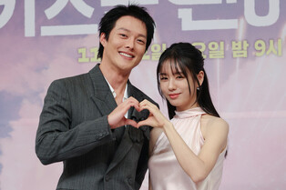 Media Conference Photos for SBS Series 'Dynamite Kiss'