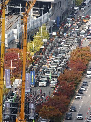 Construction workers' rally