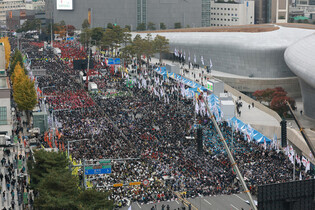 Labor union stages rally in Seoul