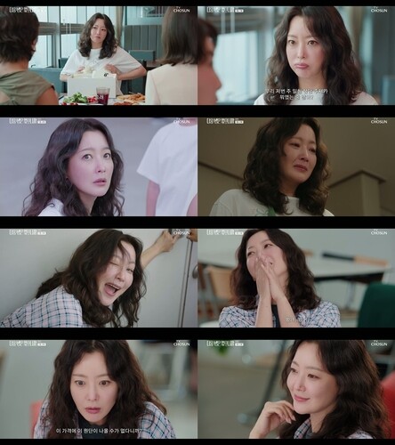 Kdrama series ‘No Next Life' starring Kim Hee-sun premieres at 1.9 pct viewership