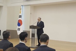 New S. Korean ambassador to Russia