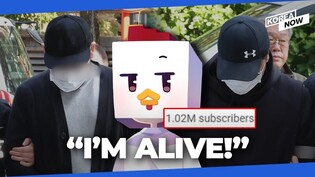 1M YouTuber who was kidnapped and assaulted shares update on his condition