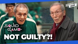 Squid Game actor Oh Young-soo acquitted in sexual harassment appeal