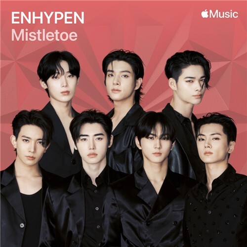 ENHYPEN releases reinterpretation of Justin Bieber’s holiday hit 'Mistletoe'