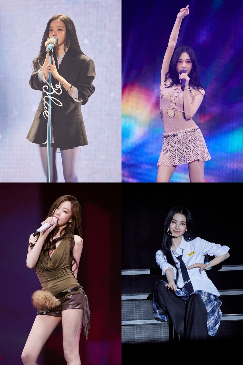 [가요소식] 에스파, 콘서트서 부른 솔로곡 17일 발표