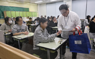 College entrance exam starts in S. Korea
