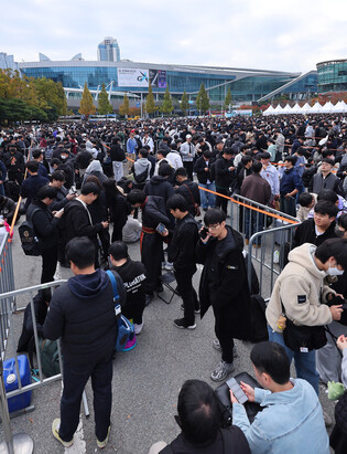 S. Korea's biggest game fair G-Star kicks off