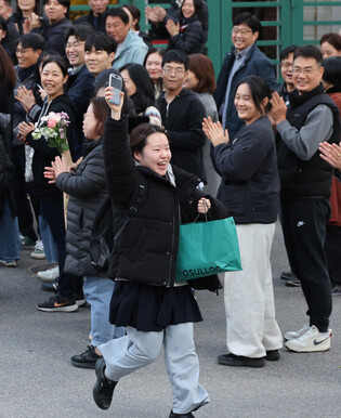 College entrance exam in S. Korea