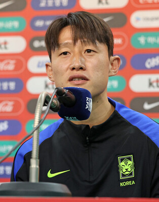 Ahead of S. Korea-Bolivia friendly match