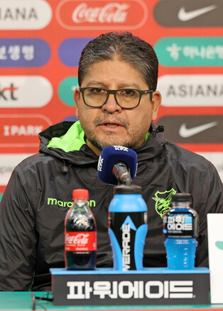 Ahead of S. Korea-Bolivia friendly match
