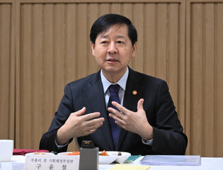 Launch of finance ministry's mid- to long-term strategy committee