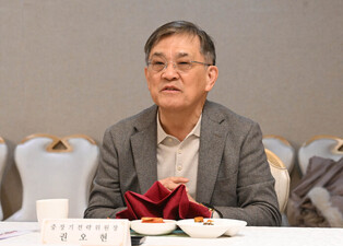 Launch of finance ministry's mid- to long-term strategy committee