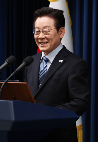 S. Korea's issues document outlining Lee-Trump summit