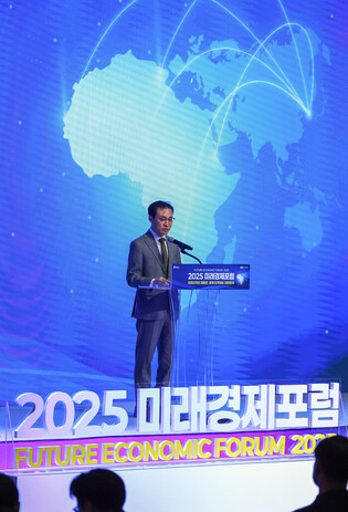 Economic forum to explore S. Korea-Africa cooperation