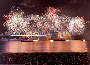 Firework festival in Busan