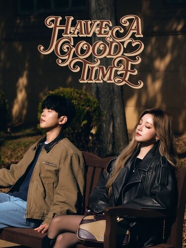 Paul Kim teams up with I-dle’s Yuqi for 'Have A Good Time'