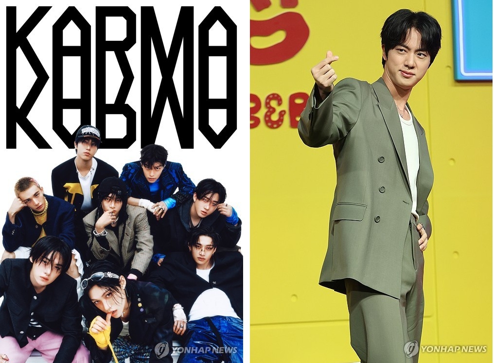 스키즈·엔하이픈·BTS 진, 美 공연 전문지 선정 '톱 20' 투어