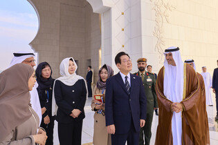 S. Korean President Lee in UAE