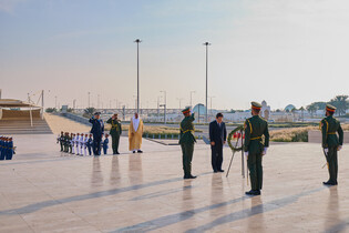 S. Korean President Lee in UAE