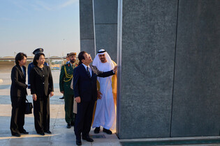 S. Korean President Lee in UAE