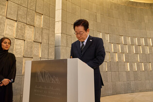 S. Korean President Lee in UAE