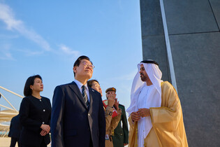 S. Korean President Lee in UAE