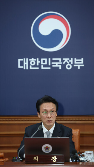 PM attends Cabinet meeting