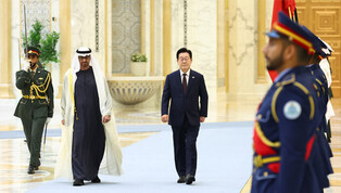S. Korea-UAE summit
