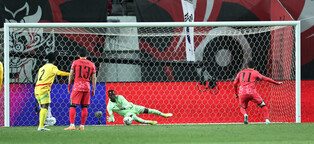 Friendly between S. Korea, Ghana