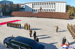N.K. leader visits state security ministry