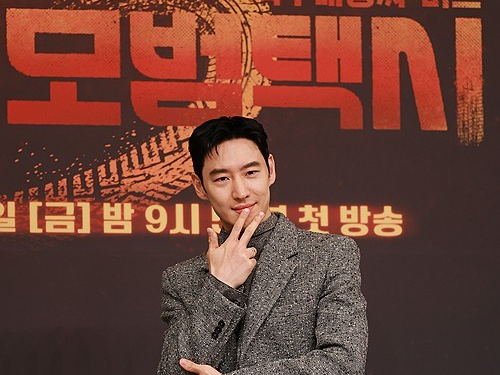 Lee Je-hoon says he