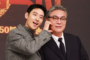 S. Korean actors Lee Jae-hoon and Kim Eui-sung