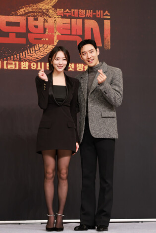 S. Korean actor Lee Jae-hoon and actress Pyo Ye-jin
