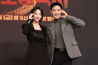 S. Korean actor Lee Jae-hoon and actress Pyo Ye-jin