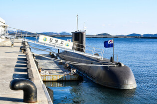 S. Korea's 1st submarine to retire